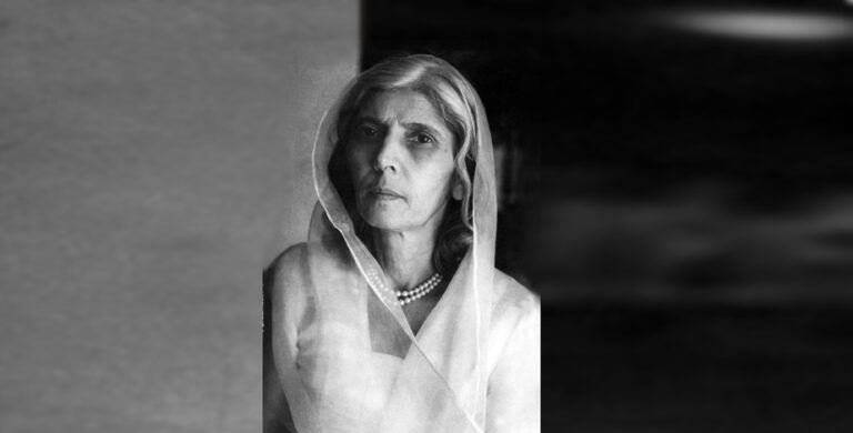 Fatima Jinnah